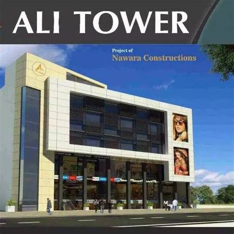 Ali Tower New City Phase 2 Wah