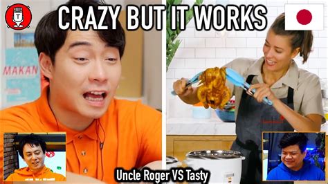 182 Japanese React To Uncle Roger Review Rice Cooker 3 Course Meal