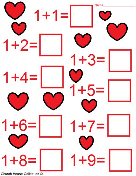 Valentines Day Math Worksheets