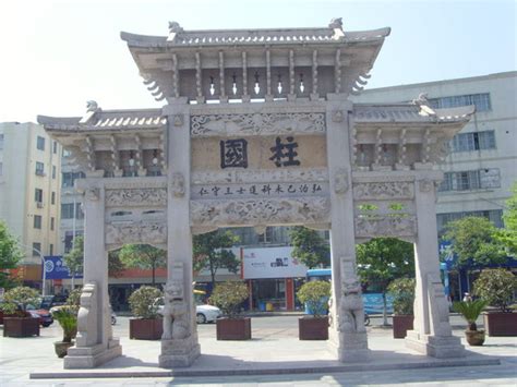 Search for text in self post contents. 生生学堂-文章内容