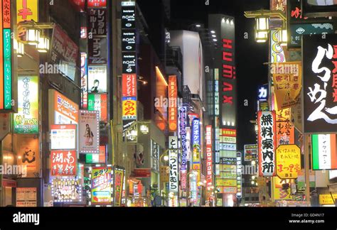 Shinjuku Kabukicho Night Neon In Tokyo Japan Stock Photo Alamy