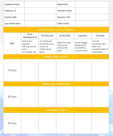 90 Day Work Plan Template