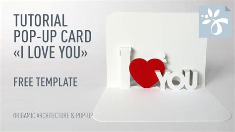 After all, now you can just send a sticker in social networks. Pop-up Card "I Love You" - YouTube