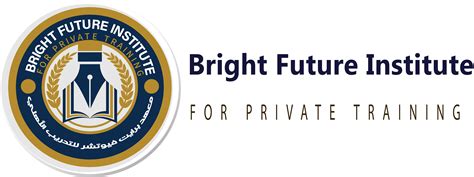 Advanced Concrete CVE 422 Sessions – Bright Future Institute
