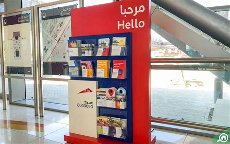 الاختبار والمواصلات rta لا يوجد فقط 35 سؤال فقط للتدريب ولكن تطبيق الاختبار النظري rta. كل ما يجب معرفته حول تطبيق هيئة الطرق والمواصلات للهاتف ...