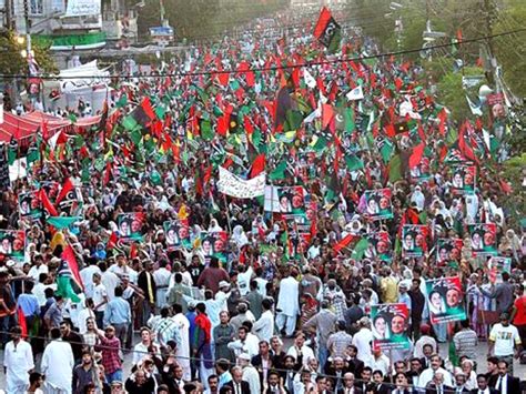 ppp set to hold protest in lahore pakistan business recorder