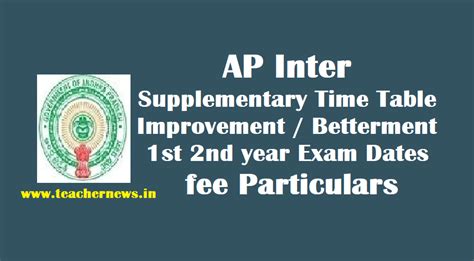 Ap Inter Supplementary Improvement Time Table 2024 Inter 1st 2nd Year