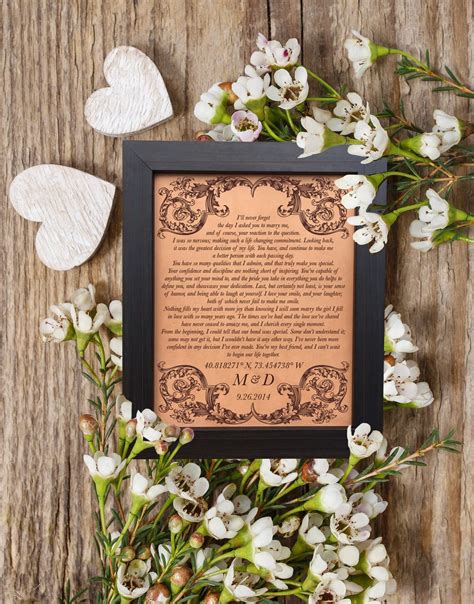 Wedding Vows Leather Anniversary T 3rd Anniversary 9th Etsy