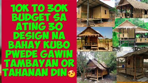 10k To 30k For 30 Smallest Bahay Kubo Designssupport Small Youtuber😍