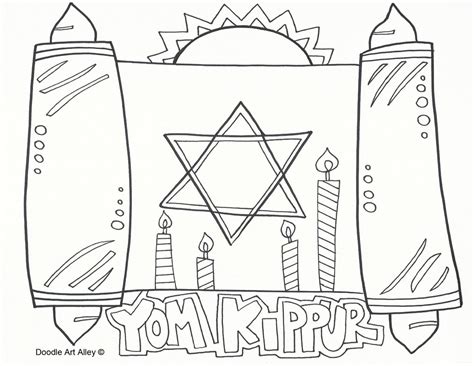 Yom Kippur Coloring Pages - Religious Doodles