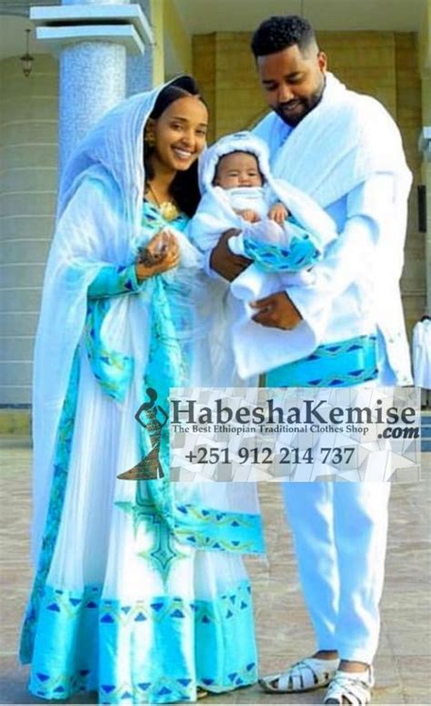 Konjo Life Ethiopian Traditional Dress Wedding 19 Habesha Kemise