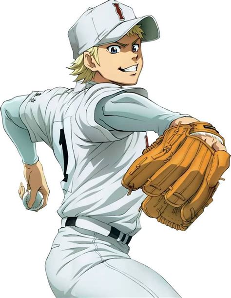 Narumiya Mei