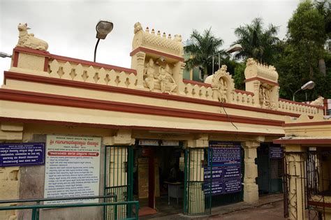 Our Travel Tales Temples Of South Bangalore 4 Gavi Gangadhareshwara
