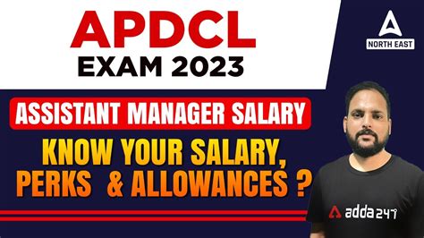 APDCL Recruitment 2023 APDCL Assistant Manager Salary APDCL Salary