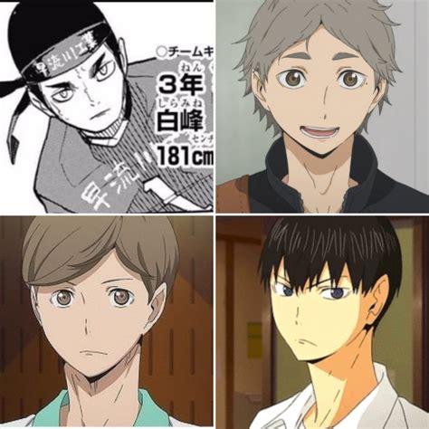 Haikyuu Is Madness — Here Is A List Of All The Setters