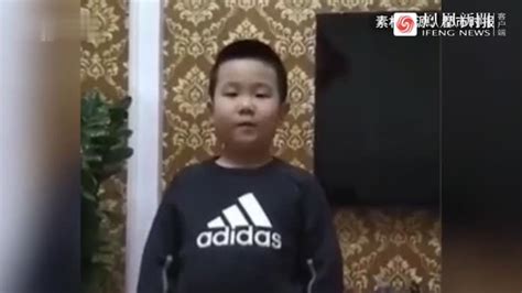 7岁男孩录视频致敬抗疫一线的爸爸妈妈：我在家一定听话凤凰网视频凤凰网