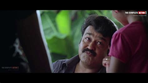 Drishyam Malayalam Movie Official Trailer Hd Mohanlal Jeethu Joseph