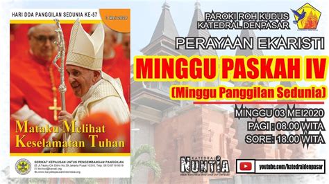 Jadwal misa online dalam rangka pekan suci 2021 di gereja katedral (@katedralsurabaya). Jadwal Misa Streaming Minggu Palma Surabaya - Jadwal dan ...