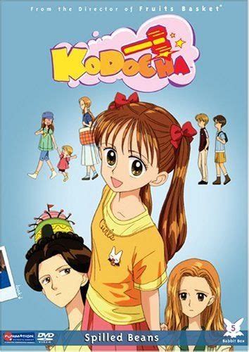 Anime Free Episodes English Dub