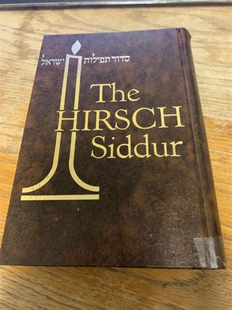 Hirsch Siddur Jewish Prayerbook Blessing Hebrew English Linear
