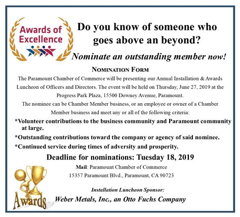 Award Of Excellence Paramount Chamber