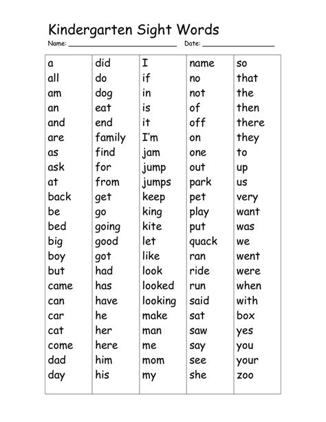 Kindergarten Sight Words List Turkeyryte