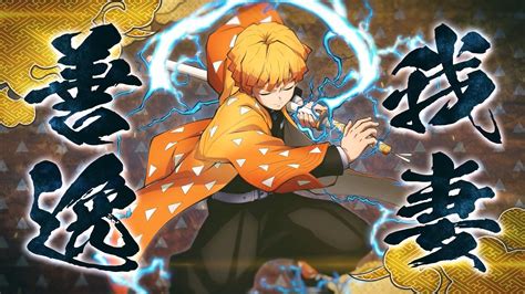 Demon Slayer Game Zenitsu Trailer - Could You Even Reach 1% Of His