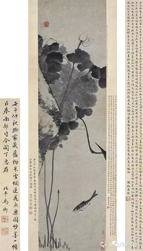 ① 父亲：俺大叫我来看看你。 ② 伯父或叔父：三大是一个劳动英雄。 〈古〉又同'太''泰'，如'大子''大山'。 另见dài。 《广韵》. 八大山人画鱼为何都在翻白眼？_收藏天地_雅昌新闻