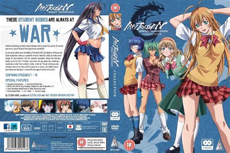 Jpeg Image For Ikki Tousen Great Guardians Collection