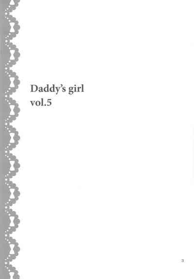 Dg Daddy S Girl Vol 5 Nhentai Hentai Doujinshi And Manga