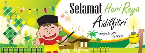 Do look for us on monday if you need any starionery ya. Let's Greet: Let's Greet updated Hari Raya Aidilfitri banner!