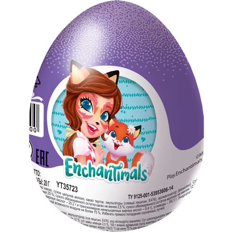 Шоколадное яйцо с сюрпризом Шоки токи Enchantimals Симпатичная