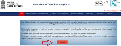 File Cybercrime Complaint Online And Check Status Portal Onlineservicess