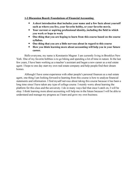 1-2 Discussion Board - Your current or aspiring professional identity
