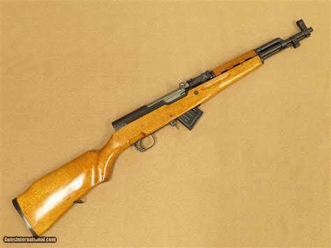 1993 Vintage Norinco Sks Model M Carbine In 762x39 Caliber Minty