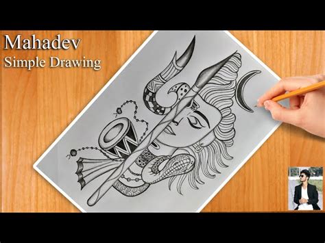 Share 68 Mahadev Pen Sketch Latest Vn