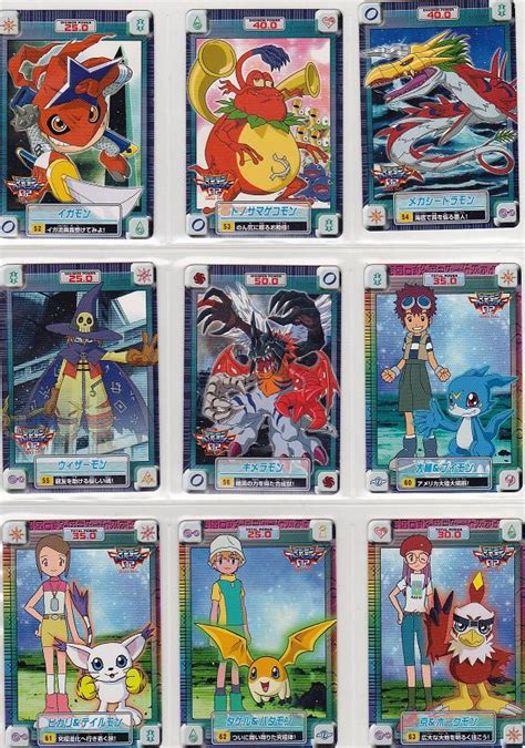 Digimon Adventure 02 Carddass Part 2 Normal Set On Storenvy