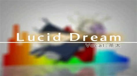 Touhou Eastnewsound Lucid Dream Pv 1080p Youtube