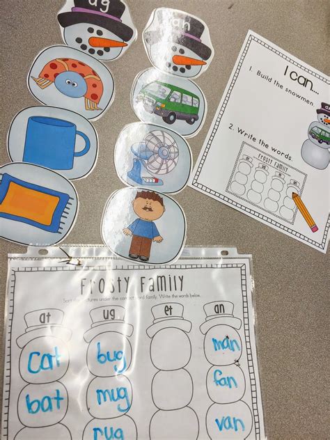 Free Fun And Useful Kindergarten 1st Grade Common Core Aligned