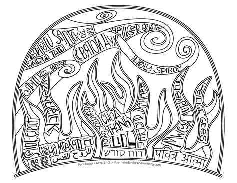 But many people, including christians, may not know why the day is special or what is celebrated. Pentecost Spirit Coloring Page & Poster - Illustrated ...