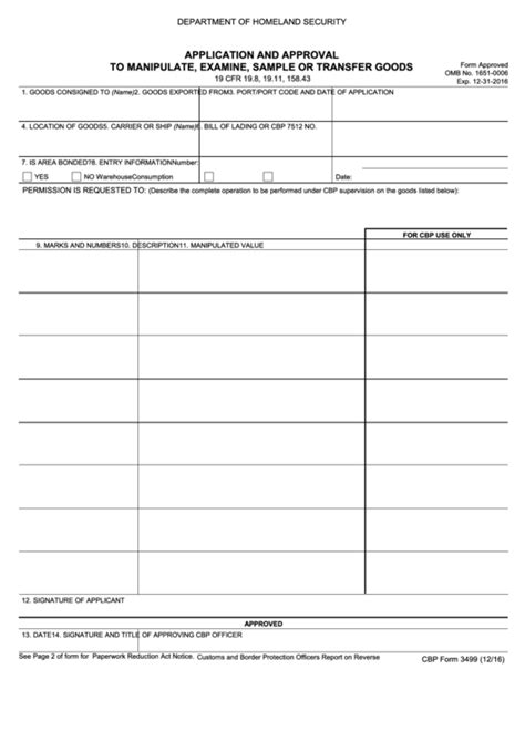 Cbp Fillable Form Printable Forms Free Online