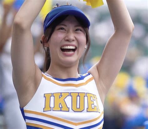 Japanese Beauty Asian Beauty College Cheerleading Cheerleader Girl