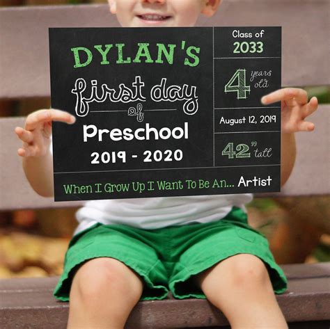 First Day Of Preschool Sign Chalkboard Printable Digital Etsy