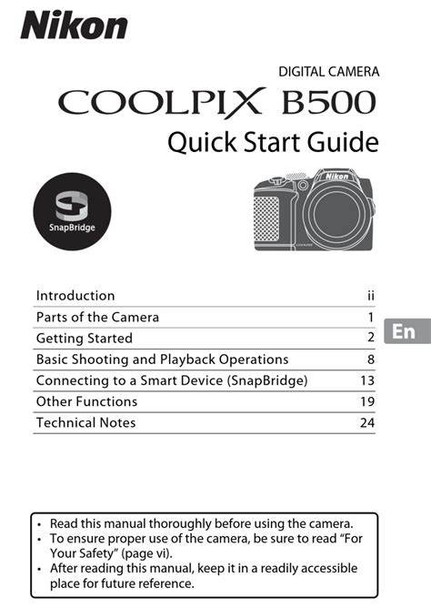 Nikon Coolpix B Manual