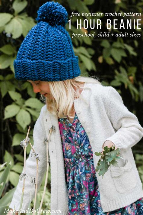 These crochet hat patterns are having all the fabulous designs from easy skill level to advanced. 1 Hour Easy Child's Crochet Hat Pattern (with Adult Sizes ...