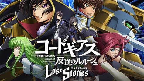 Code Geass Lelouch Of The Rebellion Lost Stories To Release In 2022