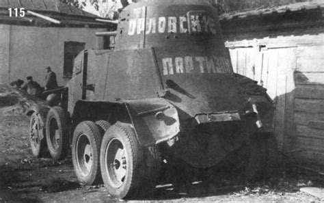 Ba 10 Early Medium Armored Car Armed With Soviet Partisans 1943