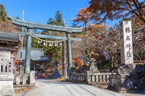 Life In Gunma Hot Springs And More Gunma Japan Guide