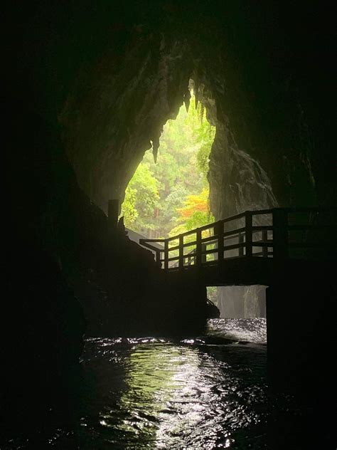 The Akiyoshido Caves In Yamaguchi Japan A Gate To Another World Oc