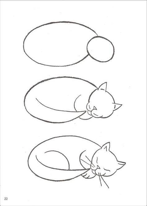 Studying some cat faces and a slightly new style of drawing them bc i was unhappy with how the medicine cats were turning out. How to Draw Cats (002746) Details | Drawings, Easy ...
